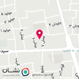 عکس دکتر آتنا سعیدی
