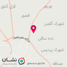 عکس ساندویچی سینا