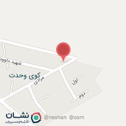 عکس نانوایی (لواش)