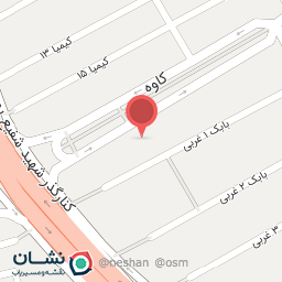 عکس نانوایی سنگک 