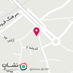 عکس هایپر شاهان
