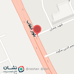 عکس رستوران میلاد