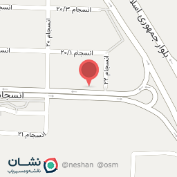 عکس موبایل الوند