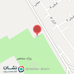 عکس سرویس بهداشتی