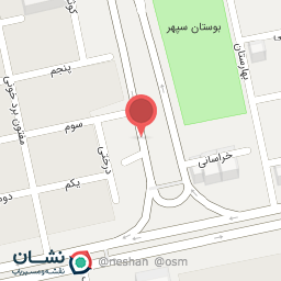 عکس شکلات پاپیون