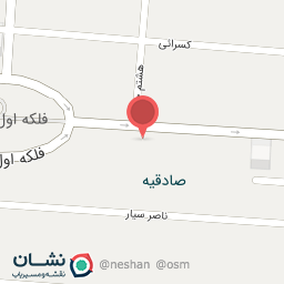 عکس داروخانه دکتر آخرتی