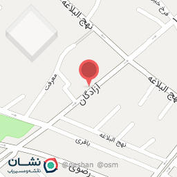 عکس رستوران شهاب