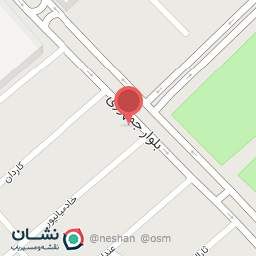 عکس داروخانه دکتر محسنی