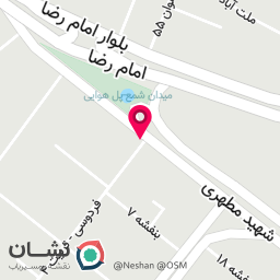 عکس داروخانه دکتر فقیهی