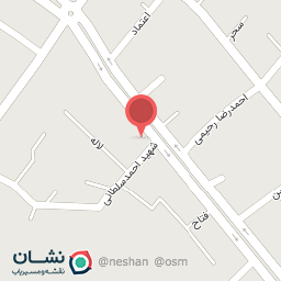 عکس کلینیک دامپزشکی دکتر وحید