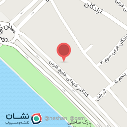 عکس مرکز سونوگرافی و ماموگرافی دکتر کمالیان