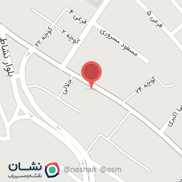 عکس مطب دکتر مرضیه پویان