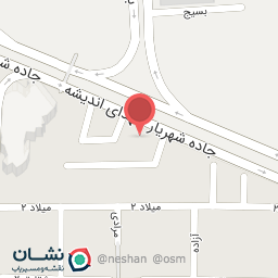 عکس شهر شکلات