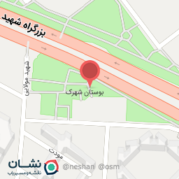 عکس پارک جوانمرد