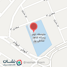 عکس سالن پوریای ولی