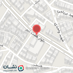 عکس اداره صنعت ، معدن و تجارت شهرستان سردشت