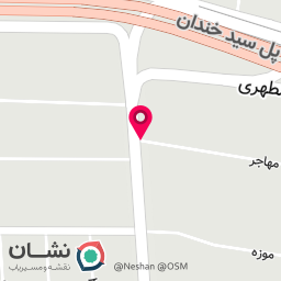 عکس نیل بار پریا