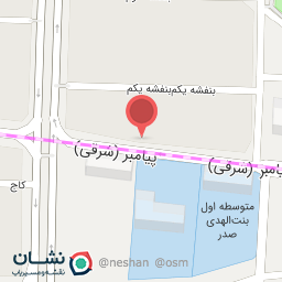 عکس مارون‌بار