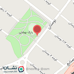 عکس لوازم تحریر دارا و سارا