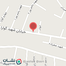 عکس ابزار فروشی اسماعیلی Esmaeili store