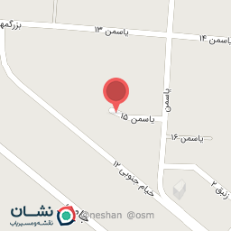 عکس ایزو ویزیت