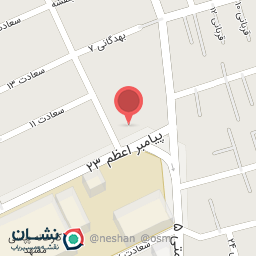 عکس آشپزخانه بعثت