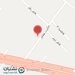 عکس داروخانه و درمانگاه شبانه روزی