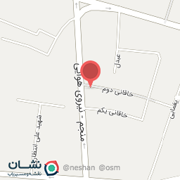 عکس ساعت امینی 