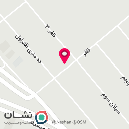 عکس صوپانه چی