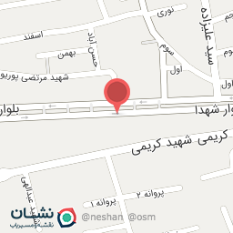 عکس ابزار امیر