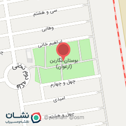 عکس بوستان نگارین