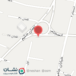 عکس سبزی و عرقیات بسته بندی