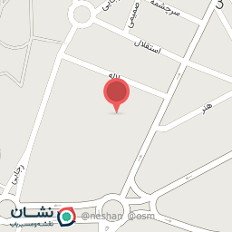 عکس دبستان شهید باهنر