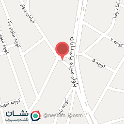 عکس خشکشویی پرواز