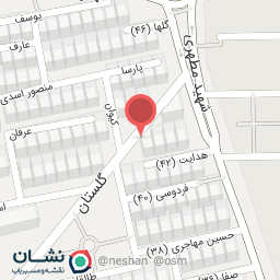 عکس لوازم التحریر علامه