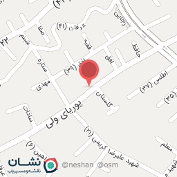 عکس کالای ساختمانی امیر