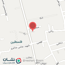 عکس پوشاک کودک راسپیتا