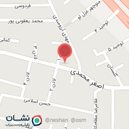 عکس کافی نت سیب