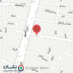 عکس آریتاسرام