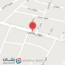 عکس افق کوروش شعبه هرسین رجایی