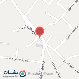 عکس ساندویچی عمو جواد