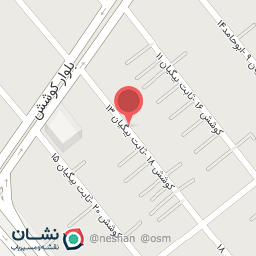 عکس تعمیرگاه آریا