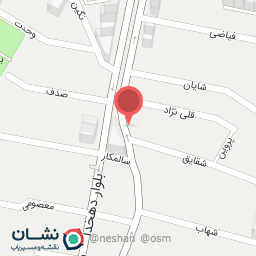 عکس ایستگاه ویتامینه شهرزاد