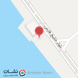 عکس رستوران کباب ماهی و میگوی دریا