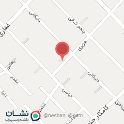 عکس سالن زیبایی سونیا