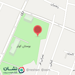 عکس کیوسک نگهبانی