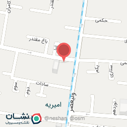 عکس فروشگاه کیف دیدگاه