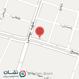 عکس کتاب و نوشت افزاز اسلامی