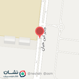 عکس جابر ابن حیان