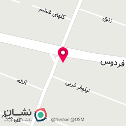 عکس سالن ناخن هلیا 
